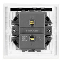 Выключатель 1-клавишный (механизм), STEKKER, 250В, 10А, серия Мия, RSW10-3103-01, белая магнолия 50428