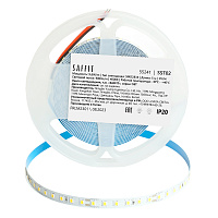 Лента светодиодная SST02 SAFFIT 120SMD(2835)/м 9.6Вт/м 12V 5000*8*1.22мм 4000К, IP20 Артикул 55241 Лента светодиодная SST02 SAFFIT 120SMD(2835)/м 9.6Вт/м 12V 5000*8*1.22мм 4000К, IP20 Артикул 55241