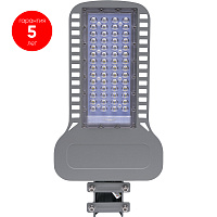 Светодиодный уличный консольный светильник Feron SP3050 120W 5000K 230V, серый 41270 Светодиодный уличный консольный светильник Feron SP3050 120W 5000K 230V, серый 41270