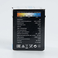 Лампа светодиодная Feron LB-371 Шар E27 3W 230V 6400K матовый 25902 Лампа светодиодная Feron LB-371 Шар E27 3W 230V 6400K матовый 25902