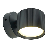 Светильник  настенный Feron HL4580 ARIA 12W, 230V,GX53, черный IP20 51675 Светильник  настенный Feron HL4580 ARIA 12W, 230V,GX53, черный IP20 51675
