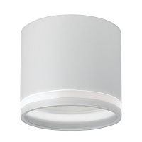 Светильник потолочный Feron HL362 LUNA 12W, 230V, GX53, белый 41996 Светильник потолочный Feron HL362 LUNA 12W, 230V, GX53, белый 41996