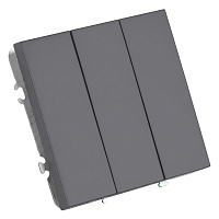 Выключатель 3-клавишный (механизм), STEKKER, 250В, 10А, серия Эмили, RSW10-5108-10, платиново-серый, soft touch 49948