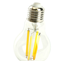 Лампа светодиодная Feron.PRO LB-1112 Шар E27 1920LM 12W 175-265V 2700K 48895 Лампа светодиодная Feron.PRO LB-1112 Шар E27 1920LM 12W 175-265V 2700K 48895