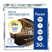 Светодиодная LED лента Feron LS501, 120SMD(2835)/м 11Вт/м 24V 30000*8*1.22мм 3000К 30м IP20