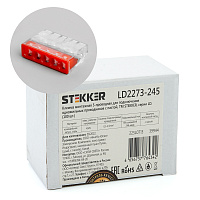 Клемма монтажная 5-проводная с пастой STEKKER  для 1-жильного проводника, LD2273-245 39944 Клемма монтажная 5-проводная с пастой STEKKER  для 1-жильного проводника, LD2273-245 39944