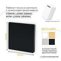 Выключатель беспроводной FERON TM81 SMART, 7мВт, IP20, одноклавишный, черный 41722 Выключатель беспроводной FERON TM81 SMART, 7мВт, IP20, одноклавишный, черный 41722