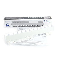 Светильник светодиодный Feron MGN300 трековый низковольтный 12W, 1080 Lm, 4000К, 30 градусов, белый серия LensLine Артикул 41928 Светильник светодиодный Feron MGN300 трековый низковольтный 12W, 1080 Lm, 4000К, 30 градусов, белый серия LensLine Артикул 41928