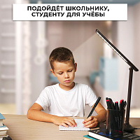 Настольный светодиодный светильник Feron DE1728  25W, 3000-6000К, 100-240V, коричневый 41451 Настольный светодиодный светильник Feron DE1728  25W, 3000-6000К, 100-240V, коричневый 41451