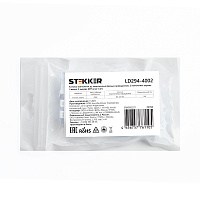Клемма монтажная д/ подкл. фазн. проводников STEKKER, LD294-4002, 2 контактные группы, 3ввода,1вывода на полюс (DIY упак 5 шт) 39788 Клемма монтажная д/ подкл. фазн. проводников STEKKER, LD294-4002, 2 контактные группы, 3ввода,1вывода на полюс (DIY упак 5 шт) 39788