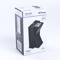 Светильник уличный светодиодный Feron DH103, 2*3W, 400Lm, 4000K, черный 06316 Светильник уличный светодиодный Feron DH103, 2*3W, 400Lm, 4000K, черный 06316