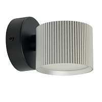 Светильник  настенный Feron HL4580 ARIA 12W, 230V,GX53, серебро + черный IP20 51676 Светильник  настенный Feron HL4580 ARIA 12W, 230V,GX53, серебро + черный IP20 51676