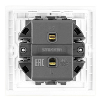 Выключатель 1-клавишный самовозвратный (механизм), STEKKER, 250В, 10А, серия Мия, RSW10-3112-01, белая магнолия 50572