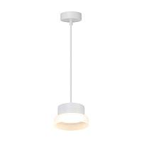 Светильник потолочный Feron Barrel HL4608 OPAL levitation 12W, 230V, GX53, белый, на подвесе 1,7 м 51686 Светильник потолочный Feron Barrel HL4608 OPAL levitation 12W, 230V, GX53, белый, на подвесе 1,7 м 51686