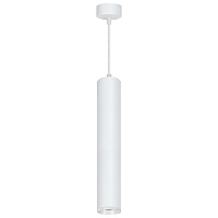Светильник потолочный Feron ML1768 на подвесе  MR16 35W 230V, белый 55*280 48087 Светильник потолочный Feron ML1768 на подвесе  MR16 35W 230V, белый 55*280 48087