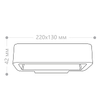 Светильник уличный светодиодный Feron DH011, 5W, 350Lm, 4000K, черный 11865 Светильник уличный светодиодный Feron DH011, 5W, 350Lm, 4000K, черный 11865