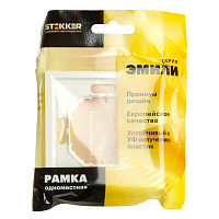 Рамка STEKKER, PFR00-5001-01 1-местная, серия Эмили, белый фарфор, soft touch 49884 Рамка STEKKER, PFR00-5001-01 1-местная, серия Эмили, белый фарфор, soft touch 49884