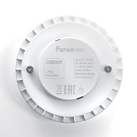 Лампа светодиодная Feron LB-1511 GX53 11W 175-265V 4000K OSRAM LED 38206 Лампа светодиодная Feron LB-1511 GX53 11W 175-265V 4000K OSRAM LED 38206