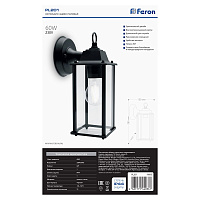 Светильник садово-парковый Feron PL201 на стену вниз 60W E27 230V, черный 11600 Светильник садово-парковый Feron PL201 на стену вниз 60W E27 230V, черный 11600