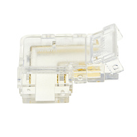 Соединитель угловой 12мм для ленты CCT COB шириной 10 мм, LD174 Артикул 52005