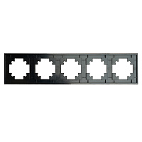 Рамка 5-местная, стекло, STEKKER, GFR00-7005-05М,серия Катрин, черный матовый 49604 Рамка 5-местная, стекло, STEKKER, GFR00-7005-05М,серия Катрин, черный матовый 49604