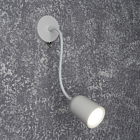 ML400 настенный под лампу с выключателем MR16/GU10, 35W,  белый артикул 48441 ML400 настенный под лампу с выключателем MR16/GU10, 35W,  белый артикул 48441