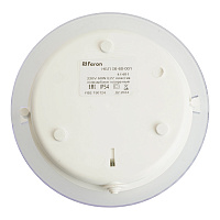 Светильник накладной IP54, 220V 60Вт Е27, НБП 06-60-001  41401 Светильник накладной IP54, 220V 60Вт Е27, НБП 06-60-001  41401