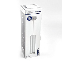 Светодиодный светильник Feron HL530 на подвесе 15W 4000K белый 80*200 32479 Светодиодный светильник Feron HL530 на подвесе 15W 4000K белый 80*200 32479