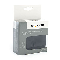 Выключатель 2-клавишный c индикатором STEKKER GLS10-7002-05, 250В, 10А, серия Катрин, черный 39504 Выключатель 2-клавишный c индикатором STEKKER GLS10-7002-05, 250В, 10А, серия Катрин, черный 39504