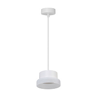 Светильник потолочный Feron Barrel HL4608 OPAL levitation 12W, 230V, GX53, белый, на подвесе 1,7 м 51686 Светильник потолочный Feron Barrel HL4608 OPAL levitation 12W, 230V, GX53, белый, на подвесе 1,7 м 51686