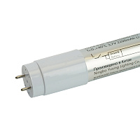 Светильник аккумуляторный, 18W G13 AC/DC (литий-ионная батарея), белый, EL117 артикул 51535 Светильник аккумуляторный, 18W G13 AC/DC (литий-ионная батарея), белый, EL117 артикул 51535