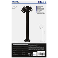 Светильник садово-парковый Feron DH1006, столб,  2*GX53 230V, черный 11711 Светильник садово-парковый Feron DH1006, столб,  2*GX53 230V, черный 11711