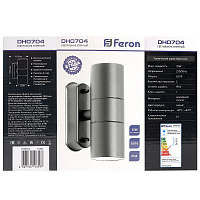 Светильник садово-парковый Feron DH0704,на стену, 2*GU10 230V, серый 11882 Светильник садово-парковый Feron DH0704,на стену, 2*GU10 230V, серый 11882
