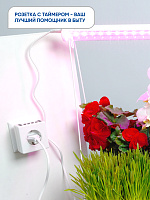 Розетка с таймером Feron TM21 недельная электронная мощность 3500W/16A  Розетка с таймером Feron TM21 недельная электронная мощность 3500W/16A
