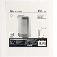 Светильник садово-парковый Feron DH018, на стену,E27 230V, серый 11880 Светильник садово-парковый Feron DH018, на стену,E27 230V, серый 11880