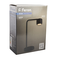 Светильник под лампу настольный Feron DE365 ECHO 12W, 230V, GX53, черный, с  антибликовой сеточкой 48404 Светильник под лампу настольный Feron DE365 ECHO 12W, 230V, GX53, черный, с  антибликовой сеточкой 48404