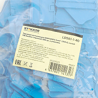 Торцевая заглушка для ЗНИ LD572 4 мм² (JXB PT4), синий LD581-1-40 49267 Торцевая заглушка для ЗНИ LD572 4 мм² (JXB PT4), синий LD581-1-40 49267