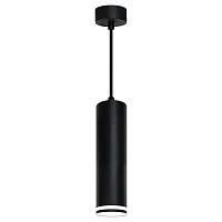 Светильник потолочный Feron ML1708 Barrel LUNA на подвесе  MR16 35W 230V, черный 55*280 48084 Светильник потолочный Feron ML1708 Barrel LUNA на подвесе  MR16 35W 230V, черный 55*280 48084