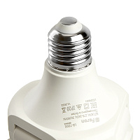 Лампа светодиодная 3-х лепестковая Feron LB-7000 E27 30W 175-265V красно-синий спектр 48444 Лампа светодиодная 3-х лепестковая Feron LB-7000 E27 30W 175-265V красно-синий спектр 48444