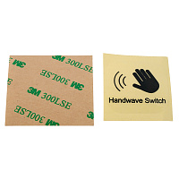 SEN33H 120W 12-24V датчик движения руки скрытый диммируемый белый 