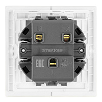 Выключатель 2-клавишный (механизм), STEKKER, 250В, 10А, серия Мия, RSW10-3104-01, белая магнолия 50429