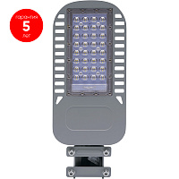 Светодиодный уличный консольный светильник Feron SP3050 30W 4000K 230V, серый 41263 Светодиодный уличный консольный светильник Feron SP3050 30W 4000K 230V, серый 41263