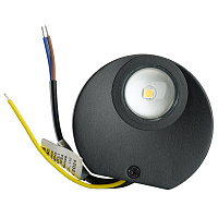 Светодиодный светильник стационарный Feron AL53 MINI 2*1W 4000K черный 51141 Светодиодный светильник стационарный Feron AL53 MINI 2*1W 4000K черный 51141