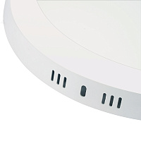 Светодиодный светильник Feron AL504 накладной 12W 4000K белый 27939