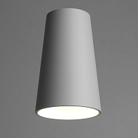 Светильник потолочный Feron ML185 Barrel BELL MR16 35W, 230V, GU10, белый   48416 Светильник потолочный Feron ML185 Barrel BELL MR16 35W, 230V, GU10, белый   48416