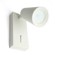 Светильник Feron ML1850 BELL, 35W, 230V, GU10, белый артикул 48419 Светильник Feron ML1850 BELL, 35W, 230V, GU10, белый артикул 48419