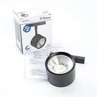 Светильник светодиодный Feron MGN305 трековый низковольтный 10W, 900 Lm, 4000К, 90 градусов, черный Артикул 41953 Светильник светодиодный Feron MGN305 трековый низковольтный 10W, 900 Lm, 4000К, 90 градусов, черный Артикул 41953