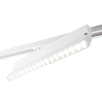 Светильник трековый светодиодный на шинопровод 18W, 1620 Lm, 4000К, 30 градусов, белый, Feron AL139 серия LensFold Артикул 51717