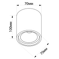Светильник потолочный Feron ML174 MR16 GU10 35W 230V, черный 32631 Светильник потолочный Feron ML174 MR16 GU10 35W 230V, черный 32631