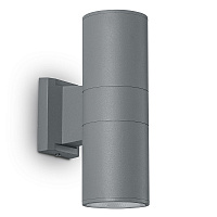 Светильник уличный светодиодный Feron DH0708, 2*15W, 2400Lm, 3000K, серый 11664 Светильник уличный светодиодный Feron DH0708, 2*15W, 2400Lm, 3000K, серый 11664